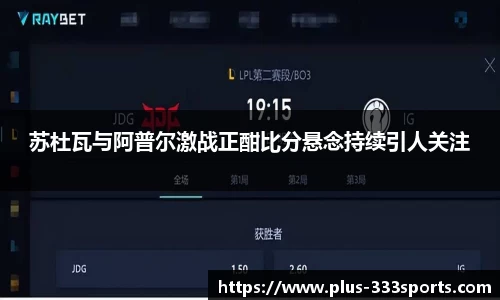 333体育官方网站