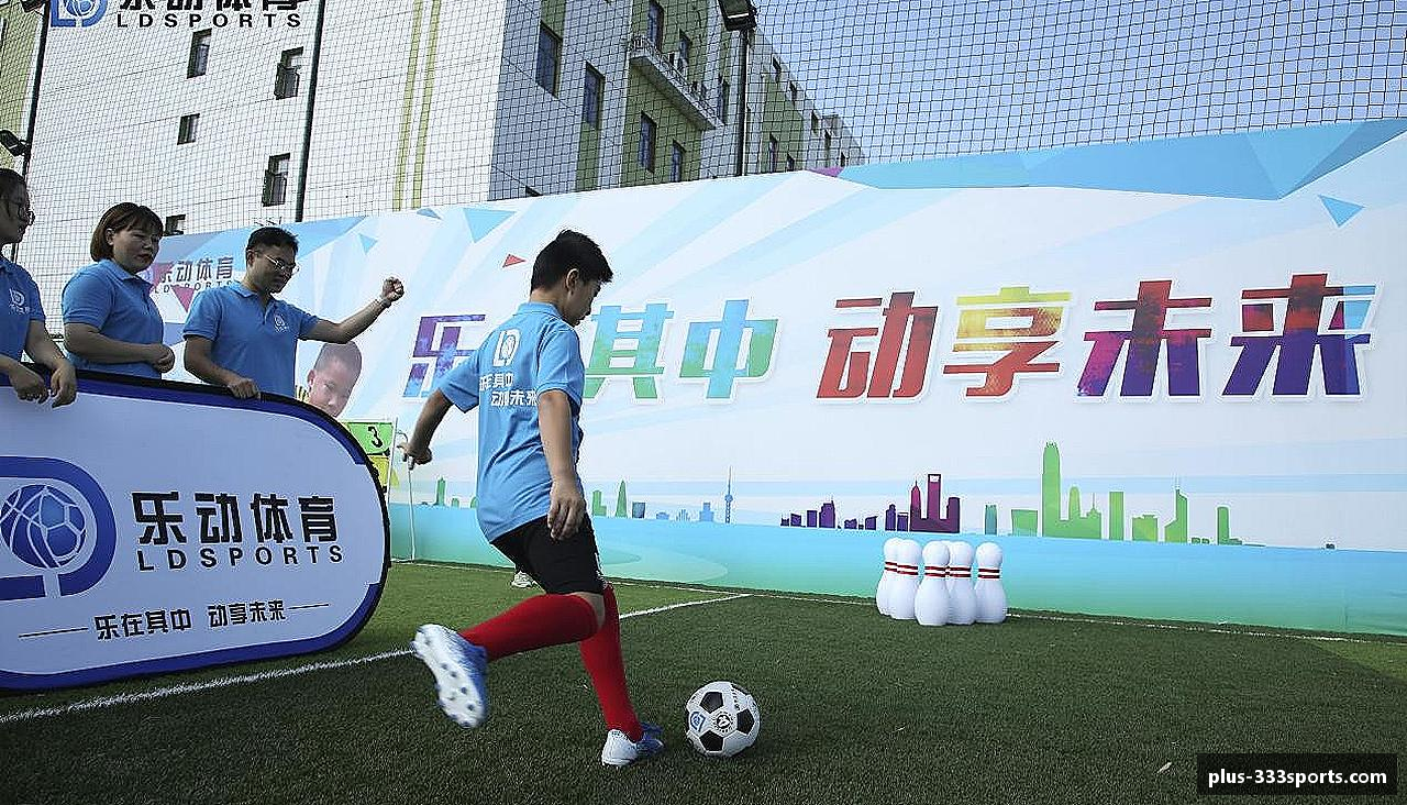 333体育(中国)官方网站-333sports